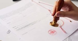 Noterde, SMS Bilgilendirme Hizmeti, yarın devreye giriyor. Hizmet ile noterliklerde işlem yapıldığı anda SMS ile vatandaşa bilgisi iletilecek